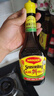 美极（Maggi）减盐鲜味汁 小麦原料炒菜蘸料调味汁 400ml 雀巢出品 实拍图