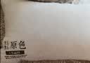 无印工坊枕头枕芯家用护颈枕酒店颈椎枕深度睡觉专用A类儿童成人枕 高枕 实拍图