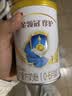 伊利金领冠珍护婴儿A2β-酪蛋白奶粉1段(0-6月)130g*1罐 HMO乳源专利 实拍图