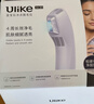 Ulike【七夕礼物】【买贵退差】Air20光子冰点蓝宝石脱毛仪院线全身脱毛去小胡子脱毛刀智能测肤 实拍图