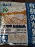云山半有机霞浦头水紫菜100g 海产干货煲汤紫菜蛋花汤即食海苔 实拍图