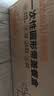 特美居（temeiju）一次性饭盒圆形透明餐盒加厚带盖野餐打包盒水果便当盒50套1000型 实拍图