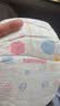 好奇（Huggies）铂金装纸尿裤婴儿尿不湿小桃裤【多仓直发】新老包装随机发货 NB76片【0-5kg】 实拍图