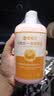 宠有为宠物抑菌除螨狗狗沐浴露猫咪沐浴乳浴液柔顺蓬松留香波洗澡易冲洗 犬猫通用沐浴露 实拍图