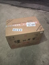 泸州老窖 六年窖头曲 浓香型白酒 52度500ml*6瓶 整箱装(赠送3个礼品袋) 实拍图