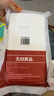 无印良品一次性床上四件套床单被罩枕套加厚床品旅行必备便携酒店床上用品 实拍图