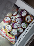 哈根达斯（Haagen-Dazs）葡萄朗姆酒口味冰淇淋 100ml/杯 雪糕 实拍图