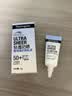 露得清轻透防晒乳液5ml SPF50+防晒体验装（非卖品）七夕情人节礼物 实拍图