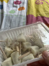 美登高小矮人木糖醇冰淇淋 牛乳生巧口味360g/盒巧克力牛奶雪糕冰激凌 实拍图