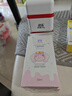 红色小象儿童防晒乳35ml+婴童冰雪霜50g 夏季户外物理防晒+修复保湿舒缓 实拍图
