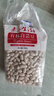 素养生活有机白芸豆1斤 小白芸豆 白腰豆 菜豆 饭豆 小粒 五谷杂粮 粗粮 实拍图