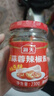 海天调味酱 锦上鲜蒜蓉辣椒酱 烧烤生蚝蒜蓉酱下饭酱炒菜调料调味品 【大颗蒜粒】鲜香蒜蓉辣椒酱230g 实拍图