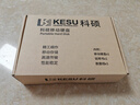 科硕（KESU）320GB 移动硬盘加密USB3.0 2.5英寸 手机连接 K1-时尚黑外接机械硬盘存储文件备份 大U盘 实拍图