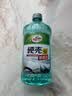 龟牌（Turtle Wax）硬壳玻璃水防冻-42°汽车冬季去油膜雨刮水强力去污2L*2瓶 实拍图