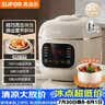 苏泊尔（SUPOR）一人食迷你电压力锅2L 家用智能预约宝宝粥SY-20FC2001电饭煲高压锅1-3人 实拍图