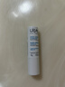 依泉（Uriage）润唇膏3件套保湿补水防干裂 日夜修护口红打底 七夕情人节礼物 实拍图