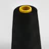 欣沁线宝塔线缝纫线缝衣线缝纫机线家用手工缝补高档针线3000码 黑色 实拍图