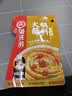 海底捞火锅蘸料 香辣味火锅蘸料120g 凉拌菜拌面 烧烤家用调味料芝麻酱 实拍图