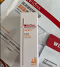 薇诺娜第二代特护霜50g舒敏保湿补水修护乳液面霜七夕情人节礼物 实拍图