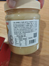 京东京造椴树雪蜜1000g 长白山产天然雪蜜蜂蜜营养品早餐牛奶搭配送父母 实拍图