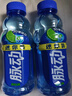 脉动青柠口味400ML*15瓶迷你小瓶低糖维C电解质水做运动饮料整箱装 实拍图