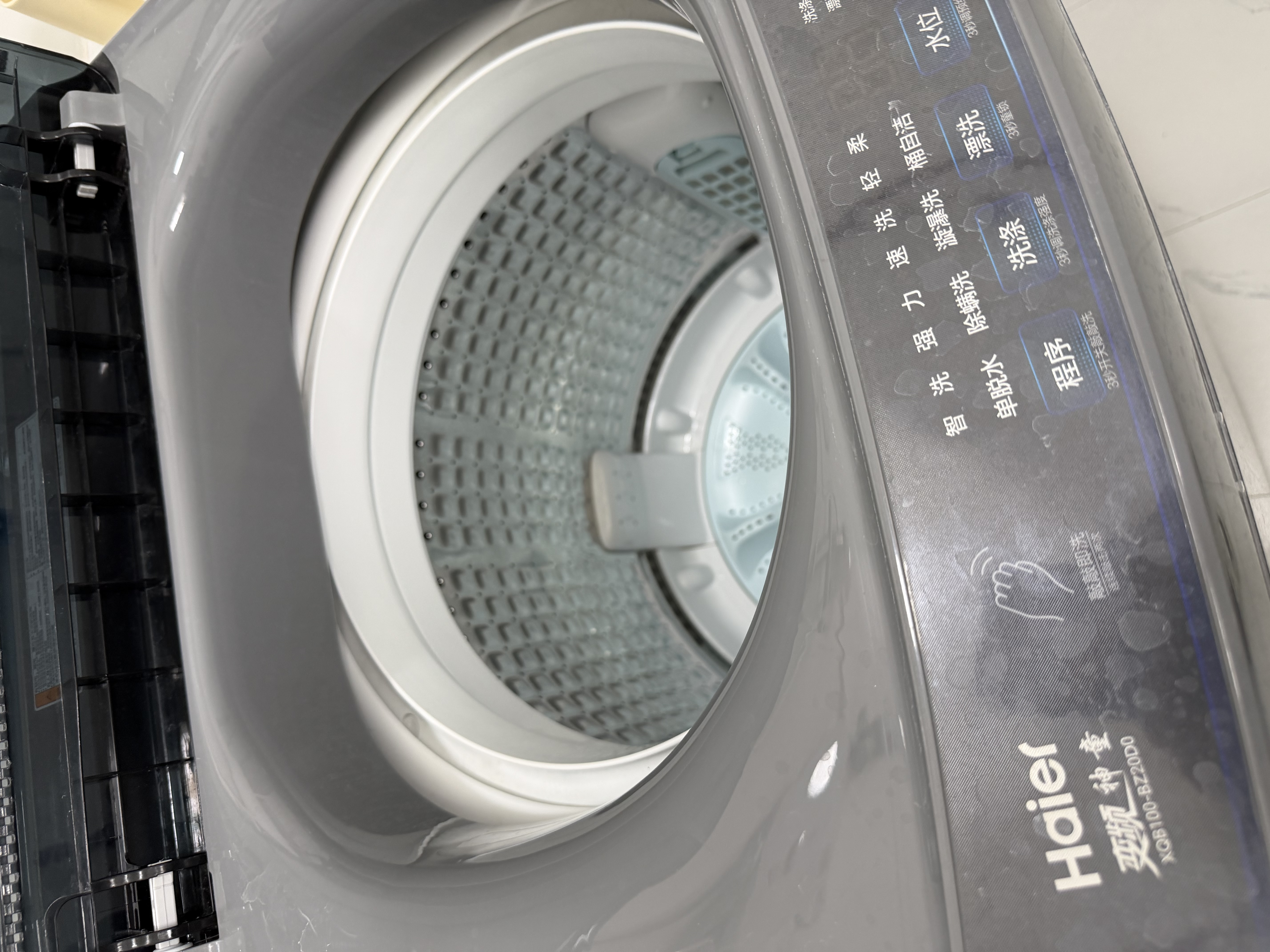 海尔（Haier）全自动波轮洗衣机 10KG 超薄 变频一级能效 超薄 家电国家补贴以旧换新京东自营 XQB100-BZ20D0 实拍图