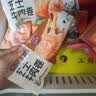 林饱饱早餐任选加购4件29.9元纸皮烧麦芝士牛肉卷鸡肉卷饭团速食半成品 小酥肉饭团1袋150g 实拍图