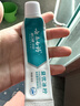 云南白药牙膏口腔护理经典套装 护龈亮白祛渍 清新口气3支装535g+牙刷2支 实拍图