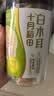 十月稻田白玉木耳 90g 东北特产 菌菇干货 易泡发 火锅煲汤食材 实拍图