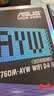 华硕B760M-AYW WIFI D4 II 哎呦喂主板 支持 CPU 13600KF/13400F12600KF（Intel B760/LGA 1700）  实拍图