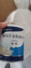 [安素] 肠内营养粉剂(TP)400g/罐 3盒装 原研进口 实拍图