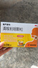 慢严舒柠清喉利咽颗粒5g*21袋急慢性咽炎扁桃体炎声音嘶哑保护声带咽喉炎急性扁桃体炎 咽喉肿痛咽炎 实拍图