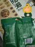 百草味混合每日坚果750g/30袋休闲零食礼盒大礼包腰果核桃独立包装送礼 实拍图