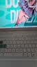 华硕（ASUS）华硕天选6 Pro 锐龙版 16英寸 学生优惠 游戏本 笔记本电脑 锐龙9 8940HX/RTX5060/魔幻青 240Hz 16G内存/1T高速固态硬盘 2.5K  |16:10高色 实拍图