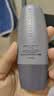 Mistine蜜丝婷【男士防晒】防晒霜男士SPF50+40ml七夕情人节礼物送男友 实拍图