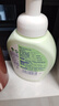 滴露（Dettol）泡沫洗手液花香型250ml 99.99%抑菌杀菌消毒泡泡型儿童大人通用 实拍图