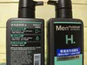 曼秀雷敦男士专用洗面奶温和保湿150ml*2 清洁补水不紧绷送男生七夕礼物 实拍图