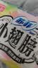 苏菲小翅膀无香棉柔护翼护垫175mm18片 迷你量少日用京东自营官方旗舰 实拍图