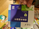 可爱多75%酒精湿巾消毒杀菌小包学生专用湿纸巾单片独立便携装50片*3盒 实拍图