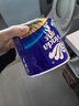 维达（Vinda）有芯卷纸 蓝色经典4层200克*27卷 高克重卫生纸 厕纸纸巾整箱 实拍图