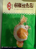 安井金麦流沙包 300g*2袋 共20只 咸蛋黄馅包子 广式早茶 早餐半成品 实拍图