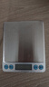 京东京造电子秤 厨房秤克重称食物秤烘焙高精度家用0.1g/3kg 配2节7号电池 实拍图