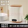 万家能内衣洗衣机小型迷你内裤洗衣机洗衣杯洗脱一体洗袜子机器半全自动内衣裤洗衣机洗袜机家用婴儿宿舍 【标准款】柑橘橙|低音洗涤+银离子+8L超大容量 实拍图