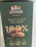 三只松鼠有机甘栗仁500g 熟制即食板栗仁栗子仁坚果休闲零食团购送礼 实拍图