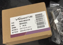 万和（Vanward）电热水器混水阀开关黄铜冷热U型明装淋浴水龙头热水器配件全套 实拍图
