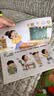 侦探小能手全4册 2-6岁儿童逻辑思维专注力脑力训练游戏书 幼儿早教启蒙小侦探找一找我是小侦探 了不起的大侦探益智游戏儿童绘本 实拍图