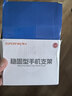 神火（SupFire）电动车手机支架外卖骑手专用多功能电瓶车自行车公路骑行车载导航 实拍图
