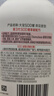 大宝SOD蜜300ml青花香型乳液面霜润肤补水保湿身体乳七夕情人节礼物 实拍图