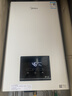 美的（Midea）无极变频省气恒温燃气壁挂炉天然气采暖地暖家用锅炉热水器 全新富氧密闭稳燃舱L1GB26-MC2D 实拍图