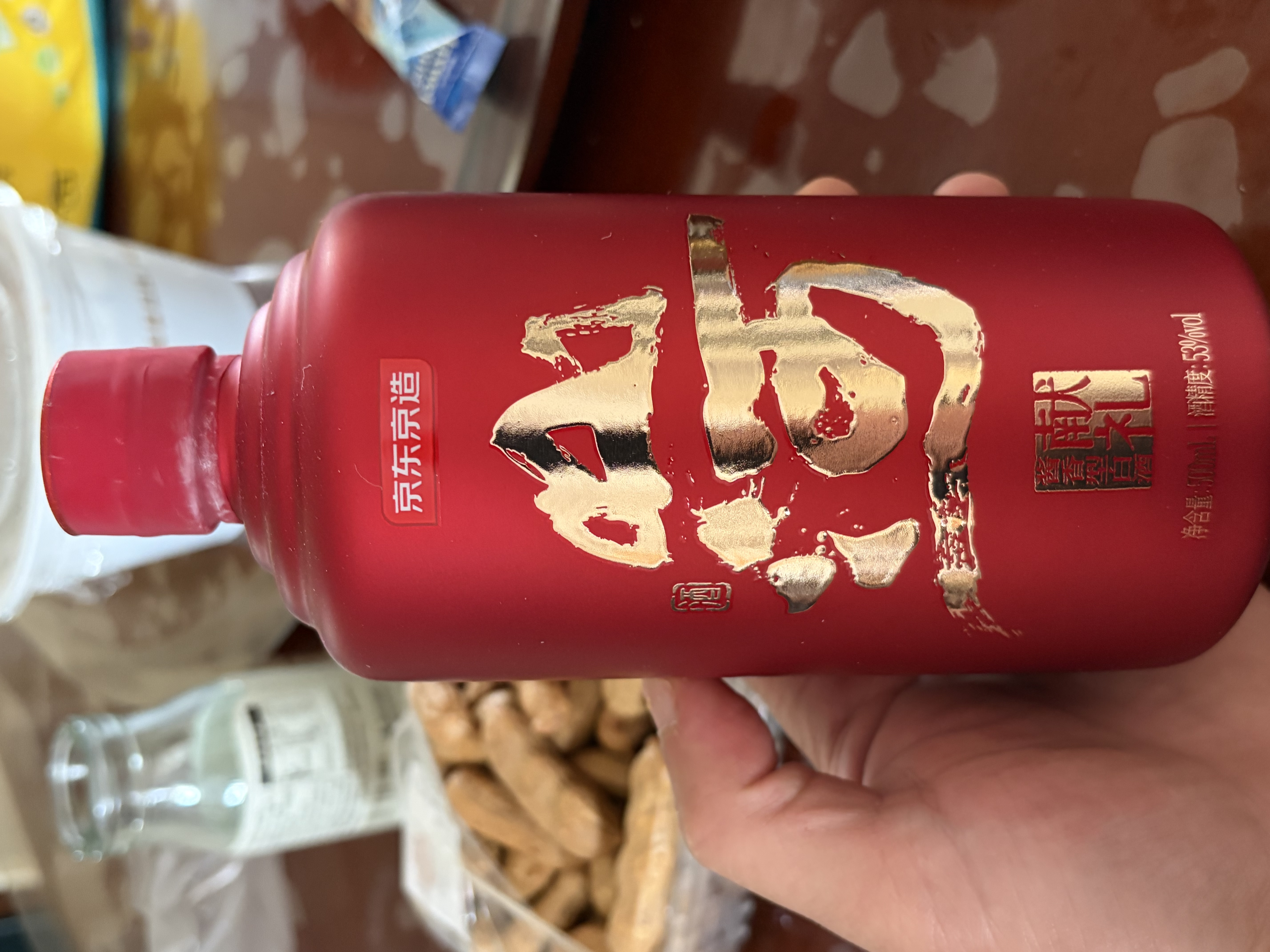 京东京造臻藏53度 500ml*6 整箱茅台镇酱香型白酒 婚宴送礼 实拍图